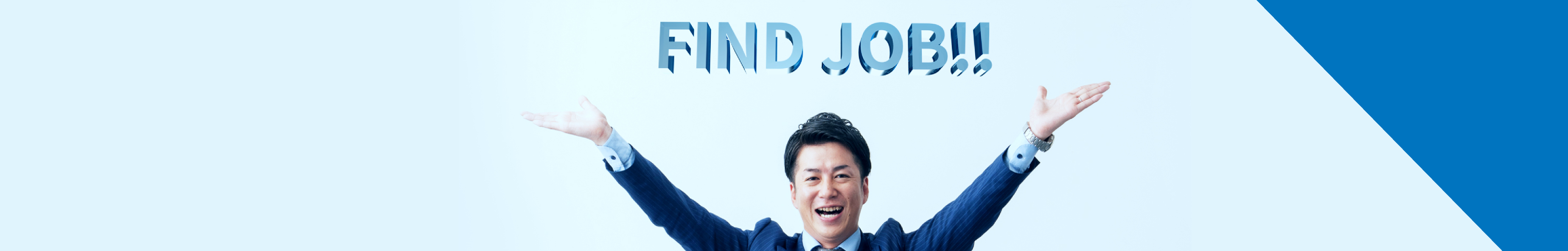 FIND JOB!!