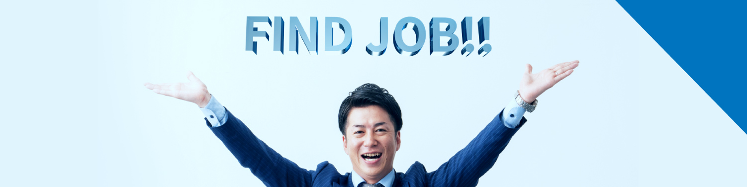 FIND JOB!!