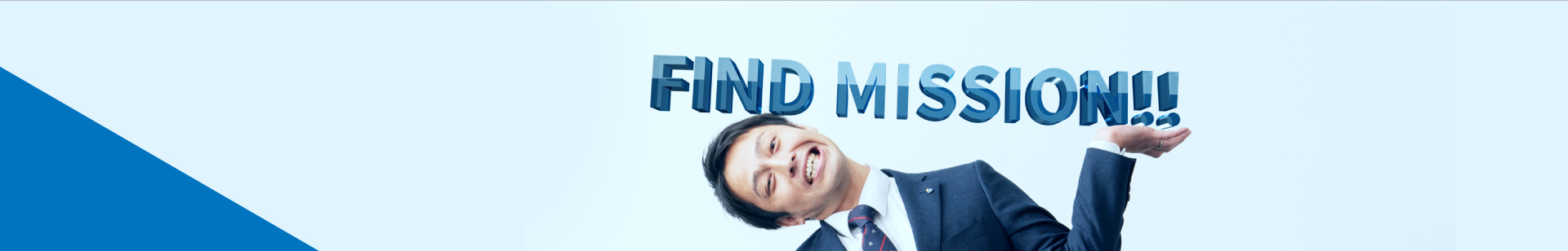 FIND MISSION!!